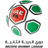 Hạng 2 Ả Rập Xê-út