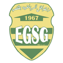EGS Gafsa