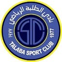 Al Talaba