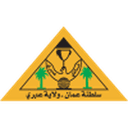 Ibri