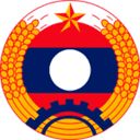 Lao Army
