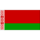 Belarus U17