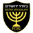 FC Jerusalem
