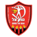 Tzeirei Umm al-Fahm