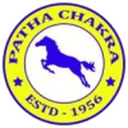 Patha Chakra