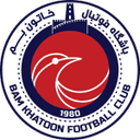 Bam Khatoon W