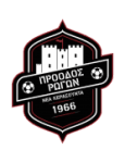 Proodos Rogon