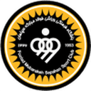 Sepahan FC