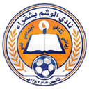Al-Washm