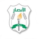 Al Ansar