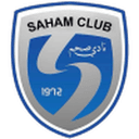 Saham