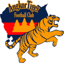 Angkor Tiger