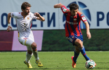 Nhận định soi kèo Arsenal Tula vs CSKA Moscow 18h00 ngày 12/09