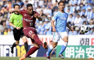 Nhận định, soi kèo Cerezo Osaka vs Jubilo Iwata, 17h00 ngày 06/05