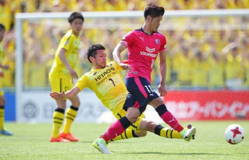 Nhận định, soi kèo Cerezo Osaka vs Kashiwa Reysol, 17h00 ngày 05/04