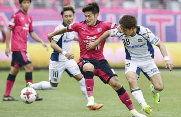 Nhận định, soi kèo Cerezo Osaka vs Kyoto Purple Sanga, 12h00 ngày 26/02