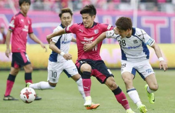 Nhận định, soi kèo Cerezo Osaka vs Oita Trinita, 12h00 ngày 26/03