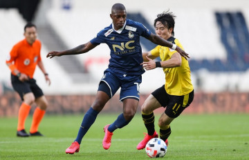 Nhận định soi kèo Chungnam Asan vs Seoul E-Land FC 17h00 ngày 16/06