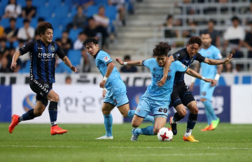 Nhận định Daegu FC vs FC Seoul 14h30 ngày 06/06