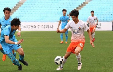 Nhận định Daegu FC vs Gangwon FC 14h30 ngày 30/05