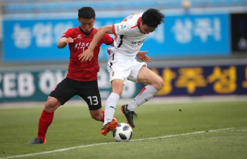 Nhận định, soi kèo Daegu FC vs Sangju Sangmu Phoenix, 17h30 ngày 02/03