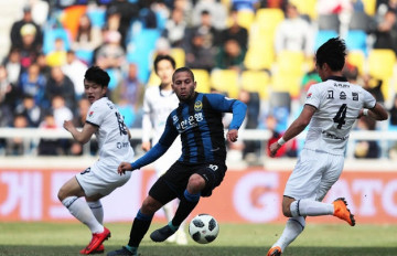 Nhận định soi kèo Daegu FC vs Seongnam FC 17h00 ngày 28/08