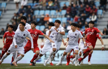 Nhận định, soi kèo FC Anyang vs Busan IPark, 17h30 ngày 16/03