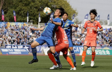 Nhận định, soi kèo FC Machida Zelvia vs Omiya Ardija, 17h00 ngày 30/03