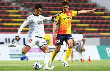 Nhận định, soi kèo Machida Zelvia vs Thespa Kusatsu Gunma, 12h00 ngày 14/11