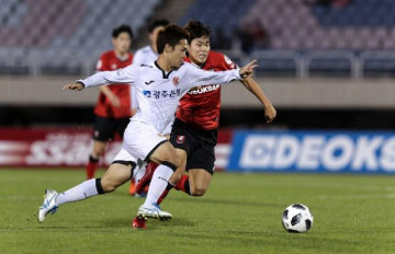 Nhận định soi kèo FC Seoul vs Gwangju Football Club 18h00 ngày 08/08