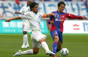 Nhận định soi kèo FC Tokyo vs Oita Trinita 17h00 ngày 27/06