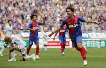 Soi kèo FC Tokyo vs Vegalta Sendai 11h00 ngày 21/3, VĐQG Nhật Bản