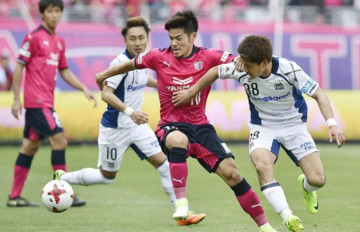 Nhận định soi kèo Gamba Osaka vs Oita Trinita 17h00 ngày 27/07