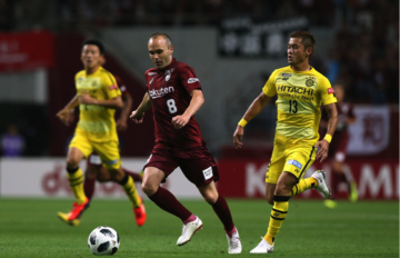 Nhận định soi kèo Gamba Osaka vs Vissel Kobe 17h00 ngày 21/07