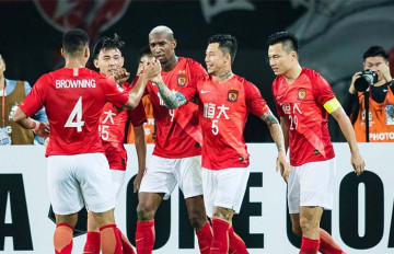 Nhận định soi kèo Guangzhou City vs Qingdao FC 17h00 ngày 30/07