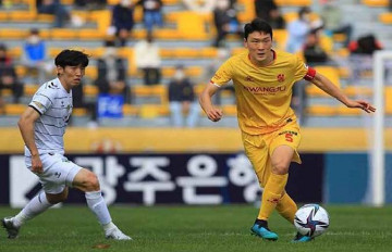 Nhận định, soi kèo Gwangju Football Club vs Jeju United FC 14h30 ngày 18/09