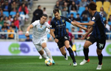 Nhận định soi kèo Incheon United FC vs Daegu FC 17h30 ngày 25/08