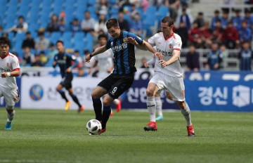 Nhận định, soi kèo Incheon United vs Pohang Steelers, 17h00 ngày 05/03