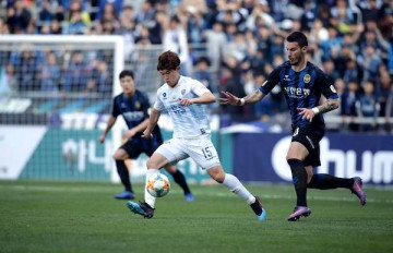 Nhận định, soi kèo Incheon United vs Ulsan Hyundai, 12h00 ngày 02/04