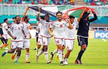 Nhận định soi kèo Indonesia vs UAE, 23h45, ngày 11/06