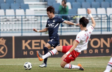 Nhận định, soi kèo Jeonnam Dragons vs Seoul E-Land FC, 14h00 ngày 09/10