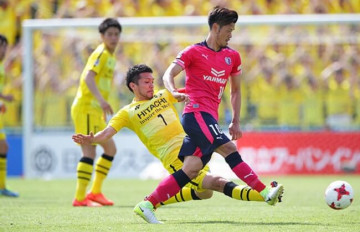 Nhận định, soi kèo Kashiwa Reysol vs Cerezo Osaka, 14h00 ngày 07/11
