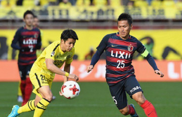 Nhận định, soi kèo Kashiwa Reysol vs Kashima Antlers, 17h00 ngày 29/8, Giải VĐQG Nhật Bản