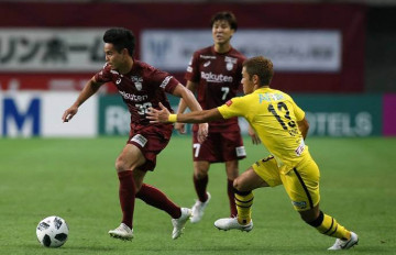 Nhận định, soi kèo Kashiwa Reysol vs Urawa Red Diamonds, 14h00 ngày 08/05