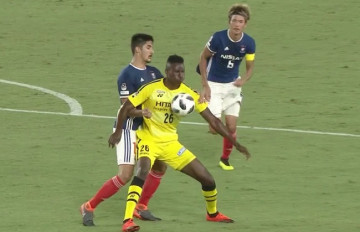 Nhận định soi kèo Kashiwa Reysol vs Yokohama F Marinos 17h00 ngày 03/07