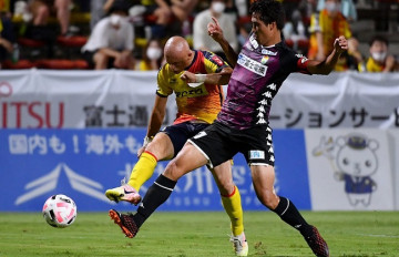 Nhận định soi kèo Kyoto Purple Sanga vs Thespa Kusatsu Gunma 12h00 ngày 13/06