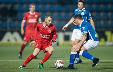 Nhận định, soi kèo MVV Maastricht vs Den Bosch, 2h00 ngày 16/11