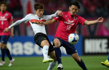 Nhận định soi kèo Nagoya Grampus Eight vs Okayama FC 16h00 ngày 02/08