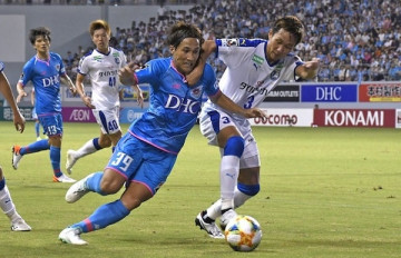 Nhận định, soi kèo Nagoya Grampus Eight vs Yokohama F Marinos 17h00 ngày 18/09