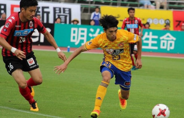 Nhận định, soi kèo Oita Trinita vs Vegalta Sendai, 12h00 ngày 17/10